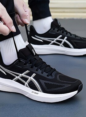 ASICS亚瑟士GT1000 14稳定支撑跑鞋男鞋26新款透气运动鞋1011C077