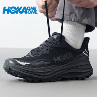 HOKA男鞋2026春季新款运动鞋Stinson 7户外缓震越野跑步鞋1141530