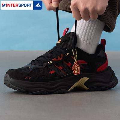 阿迪达斯男鞋女鞋厚底老爹鞋26春季新年款运动鞋跑步休闲鞋KI1845