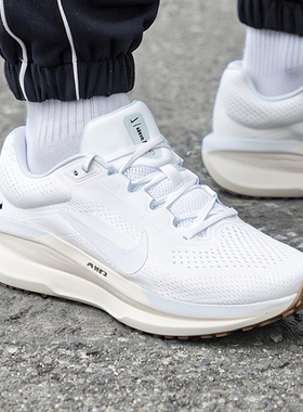 NIKE耐克男鞋春季AIR WINFLO 11运动鞋网面透气白色跑步鞋FJ9509