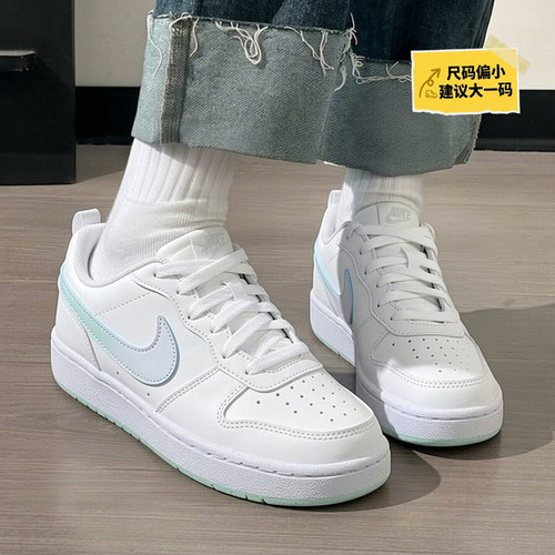 茵特丨NIKE耐克正品COURT板鞋女鞋2026夏季新款运动鞋透气休闲鞋