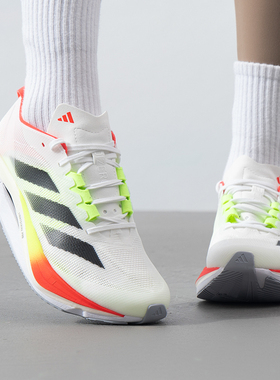 阿迪达斯跑步鞋女鞋新款ADIZERO BOSTON 12 运动鞋透气跑鞋JQ25