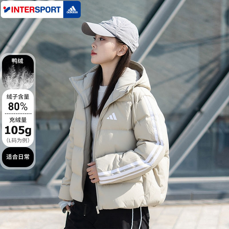 阿迪达斯连帽羽绒服女款2026冬季新款三条纹短款休闲宽松羽绒外套