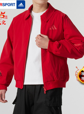 阿迪达斯本命年红色外套男开衫运动服CNY蛇年新款加绒夹克JZ4193