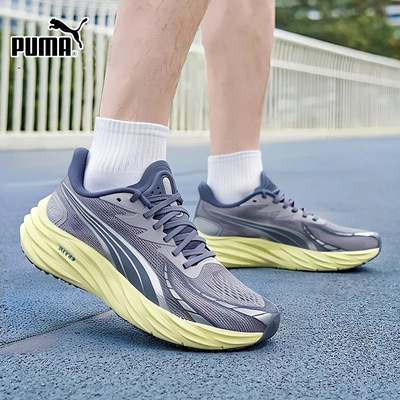 Puma彪马跑步鞋男鞋Velocity NITRO 4体考竞速男士运动鞋311140