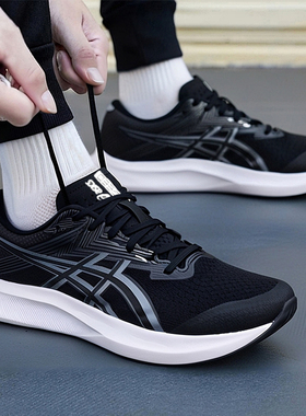 亚瑟士HYPER SPEED 5 (2E)宽楦男鞋2025秋冬新款跑步鞋1011C082