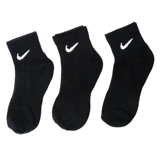 Nike, демисезонные гольфы, баскетбольные дышащие носки, впитывают пот и запах, средней длины