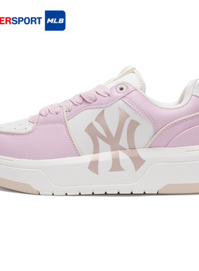 MLB官方正品板鞋男女鞋新款老爹鞋透气运动鞋厚底休闲鞋3ASXCLB3N