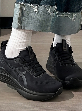 亚瑟士轻便减震4E宽楦版户外女鞋新款运动鞋休闲跑步鞋1012B838