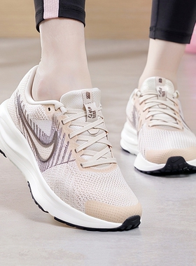 NIKE耐克女鞋跑步鞋2025新款缓震健身训练透气运动鞋妈妈鞋HM9593