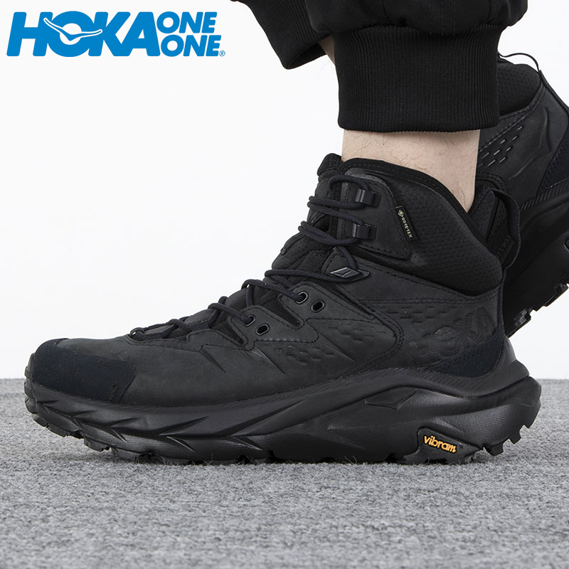 旗舰店正品 商城同款