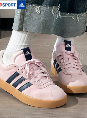 Adidas阿迪达斯官网女鞋粉色系带休闲运动鞋减震复古德训鞋JP7629