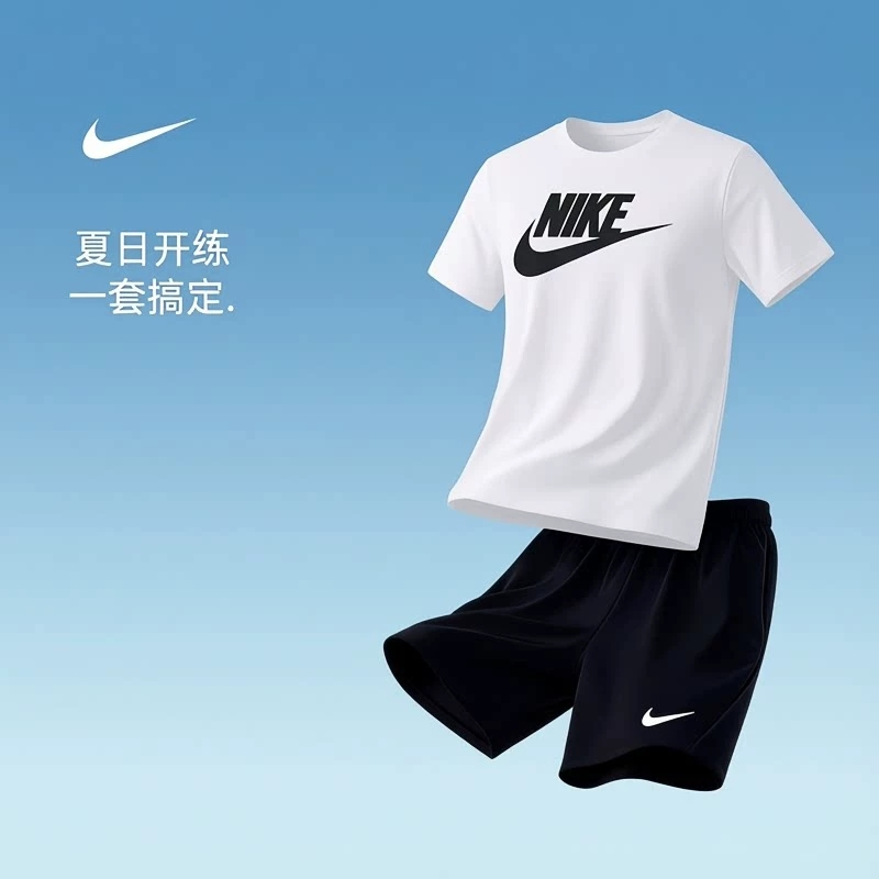 茵特|耐克运动套装男装跑步男士运动服官方正品短袖t恤短裤