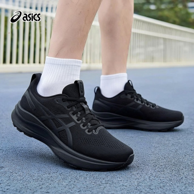 茵特丨亚瑟士跑步鞋男鞋GEL-KAYANO 32缓震支撑运动鞋1011C052