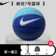 DO8258-425/GED Basketball Gift Pack