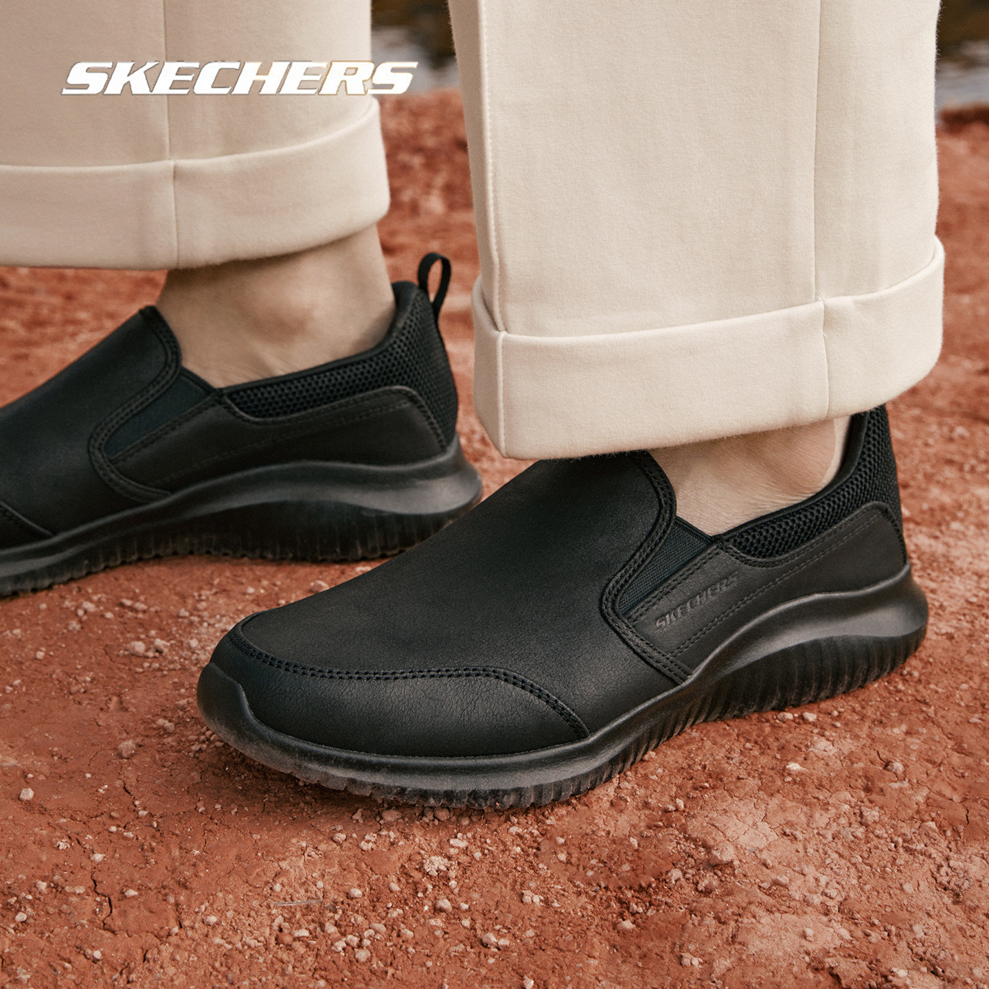 斯凯奇正品休闲鞋男鞋2026春季新款黑色轻便一脚穿脱软底鞋爸爸鞋,运动鞋new,运动休闲鞋,淘宝优惠券,粉丝福利购,淘宝优惠卷