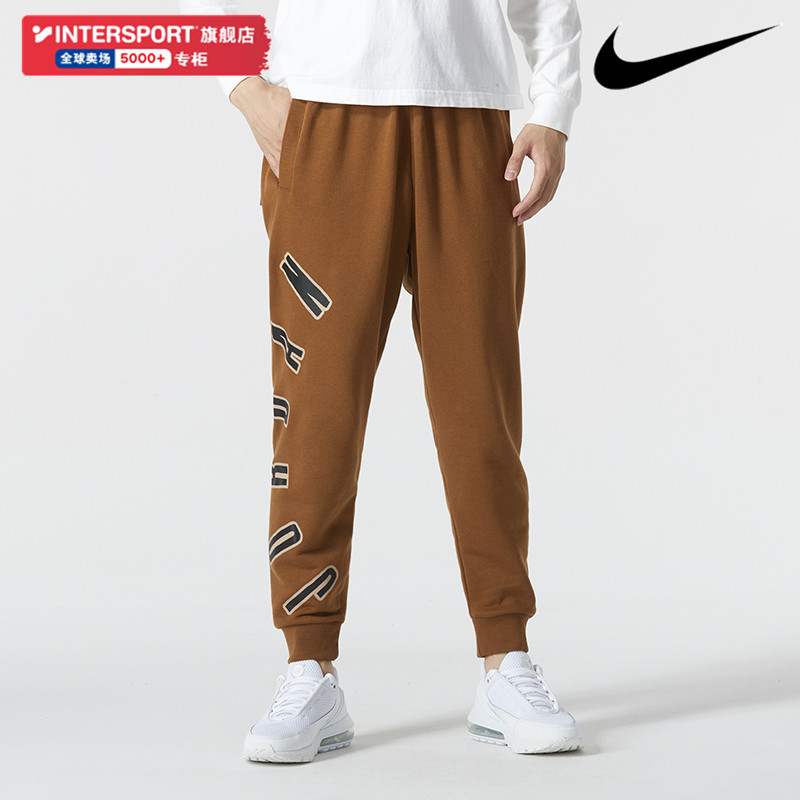 NIKE耐克男裤休闲裤2023冬季新款跑步训练透气运动健身长裤FQ1869