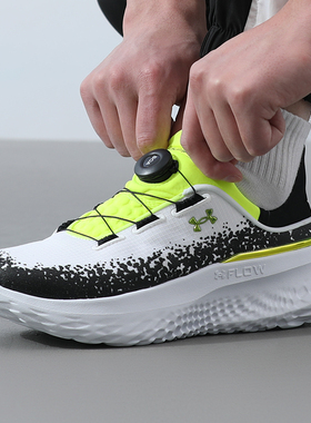 安德玛男鞋女鞋2025秋季SlipSpeed Mega Ripstop运动鞋情侣休闲鞋