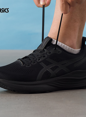 ASICS亚瑟士男鞋秋冬KAYANO32跑步鞋新款黑武士运动鞋专业跑鞋男