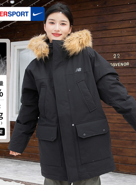 New Balance正牌男女秋季款运动休闲保暖鸭绒工装羽绒服AMJ44300