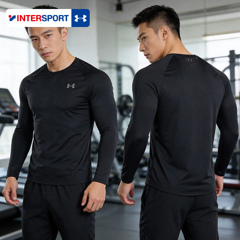 UA安德玛官方速干长袖T恤男春季新款健身训练上衣宽松透气运动服,运动服/休闲服装,运动T恤,淘宝优惠券,粉丝福利购,淘宝优惠卷