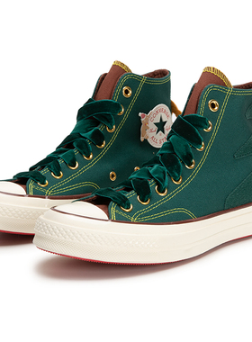 Converse匡威男鞋女鞋2025春季1970S运动休闲鞋高帮帆布鞋A07978