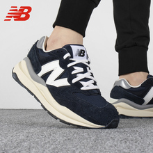 New balance男鞋女鞋秋季新款nb5740运动鞋百伦休闲鞋M5740VLB
