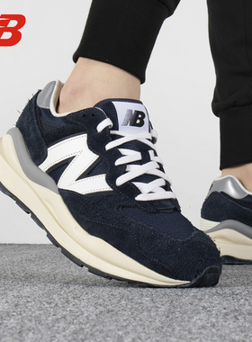 New balance男鞋女鞋秋季新款nb5740运动鞋百伦休闲鞋M5740VLB