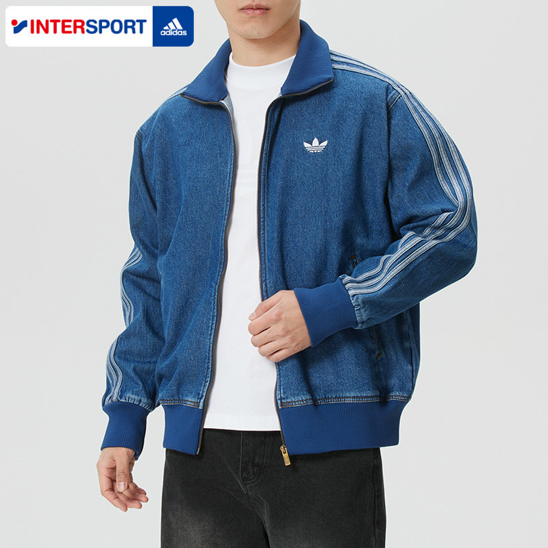 阿迪达斯三叶草牛仔外套男装2026新款春季复古运动服宽松休闲夹克,运动服/休闲服装,运动茄克/外套,淘宝优惠券,粉丝福利购,淘宝优惠卷