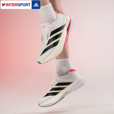 阿迪达斯正品跑步鞋男鞋2026冬季竞速缓震跑鞋轻便男运动鞋JS4932