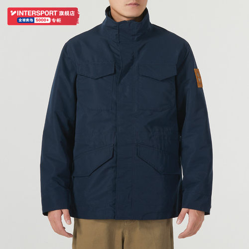 添柏岚官网三合一外套男装2025冬季新款保暖防风运动服夹克A2H9M