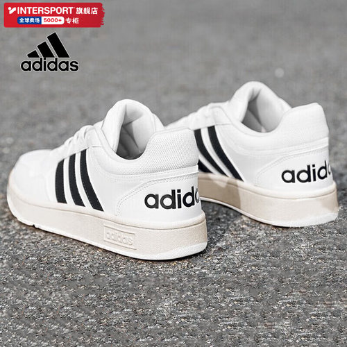 旗舰店正品 商城同款