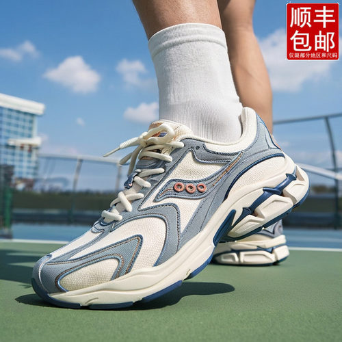 茵特丨索康尼男鞋休闲鞋GRID FUSION LC运动鞋柔软舒适透气跑步鞋
