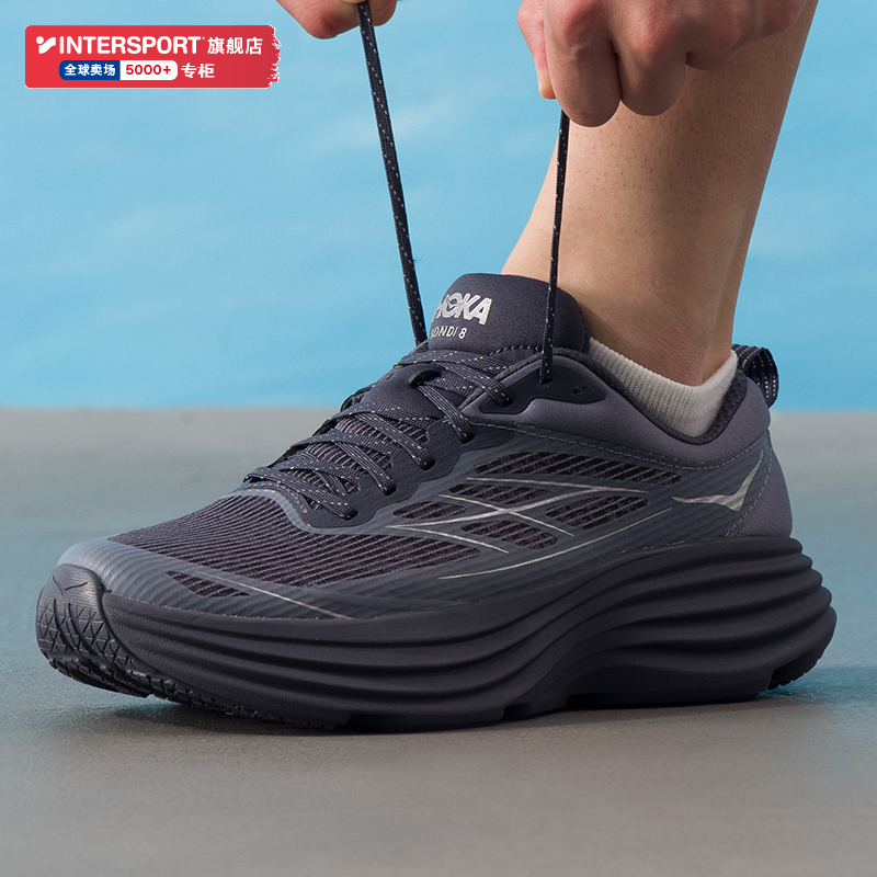 HOKA跑鞋男鞋2025秋季新款运动鞋Bondi 8 TS Caged跑步鞋1155391
