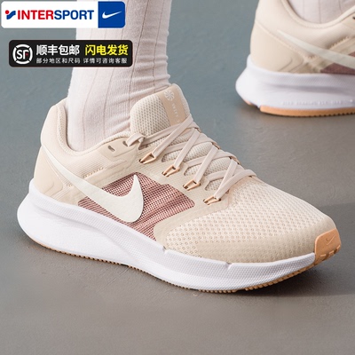 Nike耐克运动鞋女鞋2025新款网面透气RUNSWIFT3休闲跑步鞋DR2698