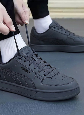 PUMA彪马板鞋男鞋女鞋2026春季新款情侣低帮休闲灰色运动鞋392290