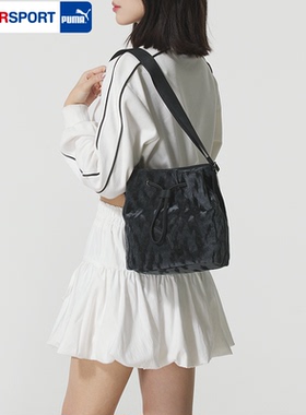 Puma/彪马单肩包正品新款女士复古时尚潮流云朵手提斜挎包091444