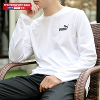 Белый лонгслив, 100% хлопок