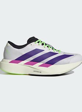 Adidas/阿迪达斯官方正品ADIZERO男士网布训练比赛跑步鞋JS4495