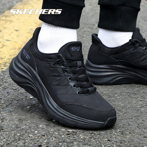 官方正品 商城同款