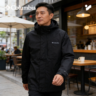 哥伦比亚单层冲锋衣男新款户外徒步防风防水登山服夹克外套XE5743