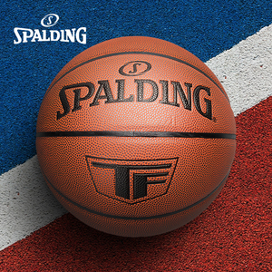 Spalding斯伯丁掌控比赛用球室内室外通用PU篮球训练7号球77-707Y