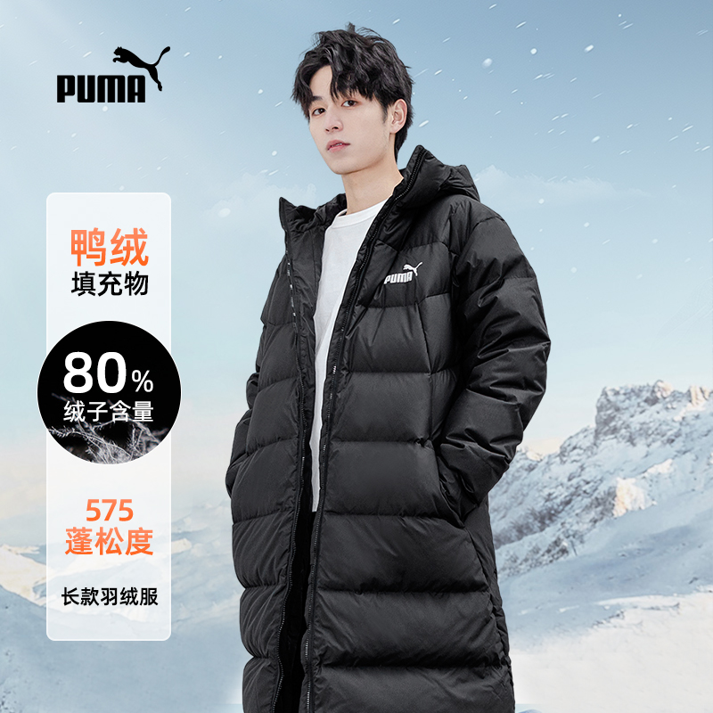 PUMA彪马长款羽绒服男款2025夏季新款休闲保暖连帽外套672435-01