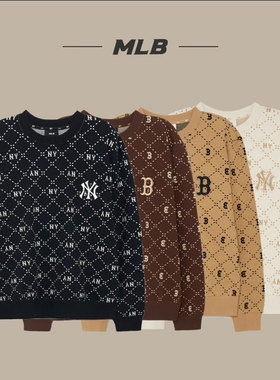 MLB官方男女卫衣2025秋季新款圆领运动服复古老花套头衫3AMTM0134