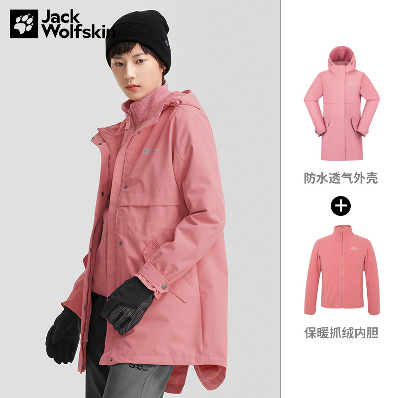 运动休闲 商场同款