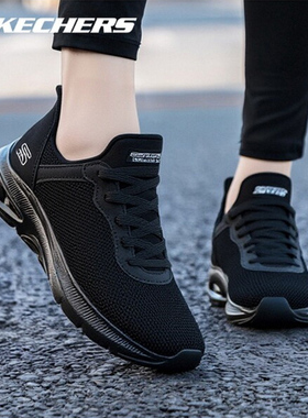 斯凯奇女鞋205冬季新款健步鞋黑色软底耐磨网面透气运动鞋117509
