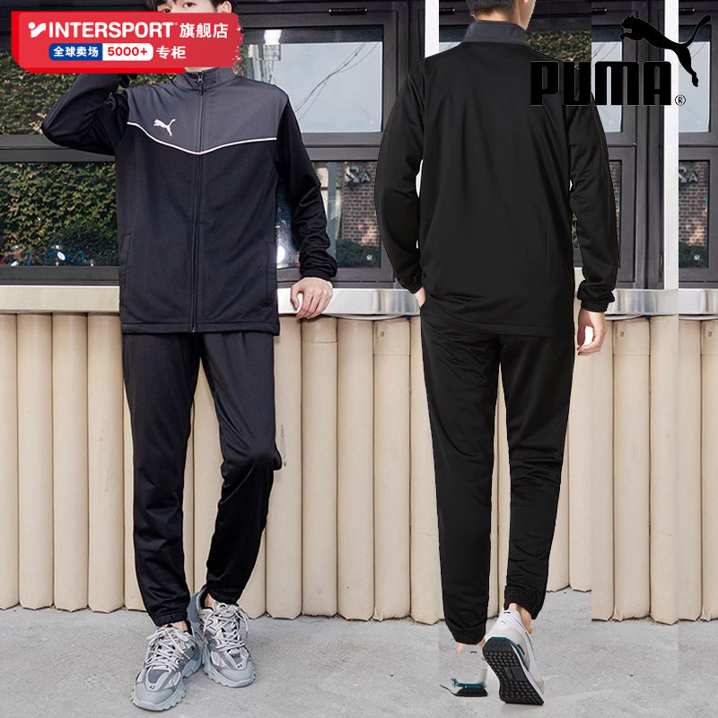 푸마 푸마 정장 남성 2024 가을 신상 블루 벨벳 운동복 재킷 스웨트팬츠 바지 585323