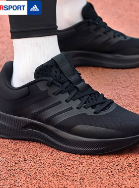 阿迪达斯休闲鞋男鞋春季新款TREADMOVE运动鞋透气减震跑步鞋正品