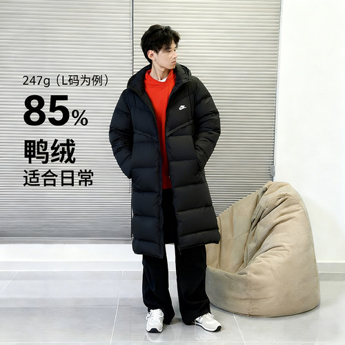 旗舰店正品 商城同款