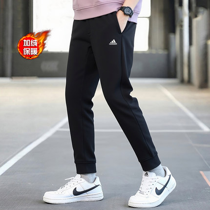 阿迪达斯男裤冬季加绒长裤2025新款运动裤保暖休闲束脚裤 IB2769